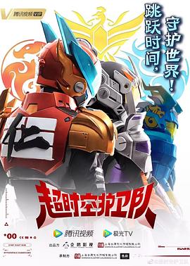腌黄瓜先生
