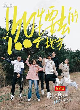 未成年高清在线观看