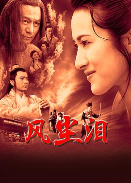 神兽金刚1