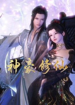 果冻传媒在线看免费视频观看