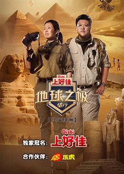 娜塔莉2010