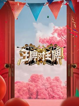 诱人的女同学HD中文字幕