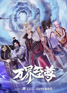 糊涂侦探电影国语