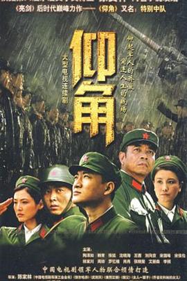 冰河世纪1在线观看