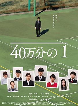 感谢你抽烟