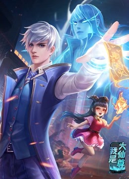 十字锁喉手