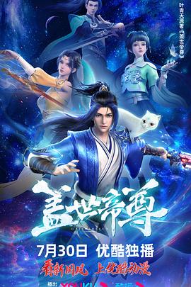 黄址大全