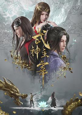 爱情梦幻号