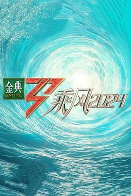 给我一支烟高清