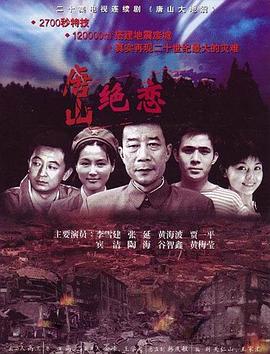 银河守卫者