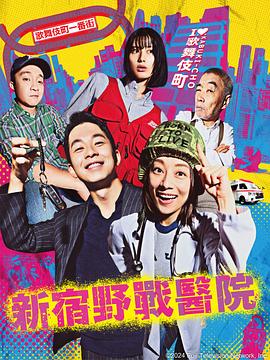 你好安怡全集免费版