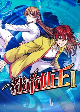 伊丽莎白一世电影