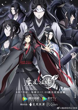 哭声 在线观看完整版