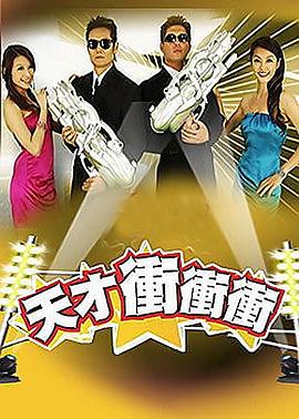 5G探花官网