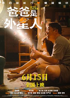 绯闻女孩第二季
