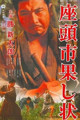 深白再婚进行时