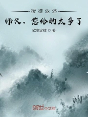 虎刺红全集在线观看