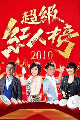 充气娃娃之恋百度影音