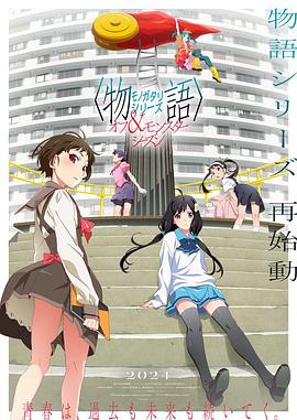 韩剧玻璃之城国语版