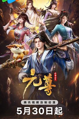 家有姐妹情景喜剧电视剧在线观看