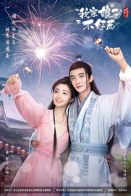 5G探花官网