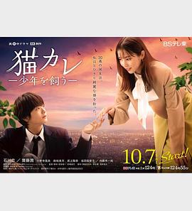 吉星高照电视剧免费观看完整版
