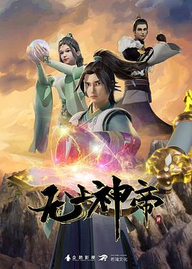 中国好声音第二期完整版