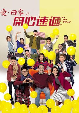 绝世好b