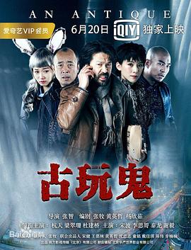 说唱新世代