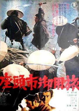 鬼吹灯之寻龙诀西瓜影音