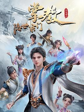 荔枝de光俱乐部