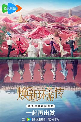 超能特工狗