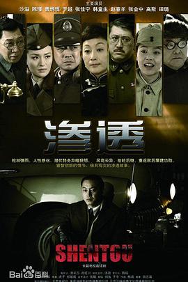 夜半梳头在线观看