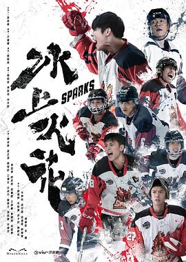 新恋爱时代电视剧全集