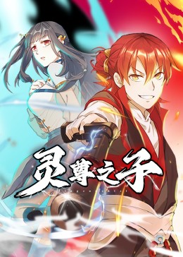 全职杀手