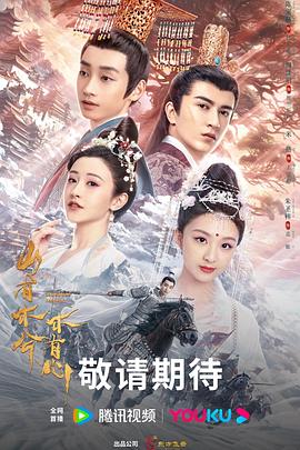 李时你是真顽皮